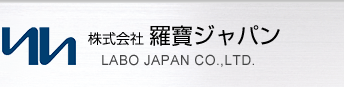  兩ѥLABO JAPAN CO.,LTD.